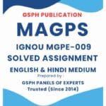 IGNOU MGPE-009 Solved Assignment