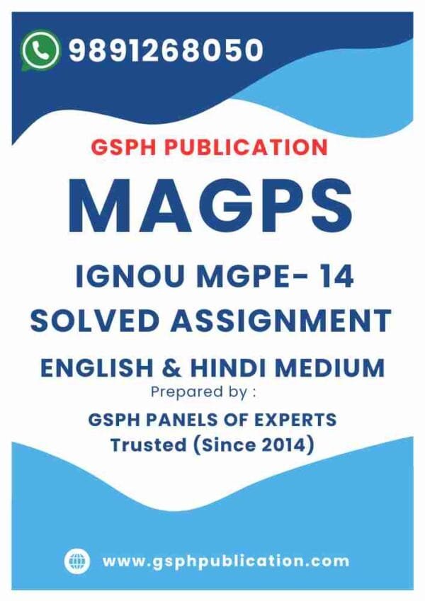 IGNOU MGPE- 14 Solved Assignment