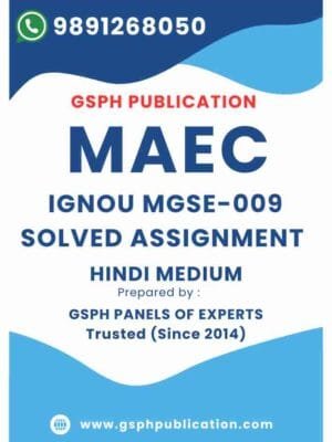 IGNOU MGSE-009 Solved Assignment 