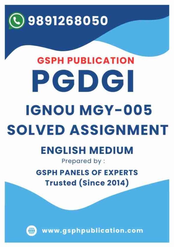 IGNOU MGY-005 Solved Assignment
