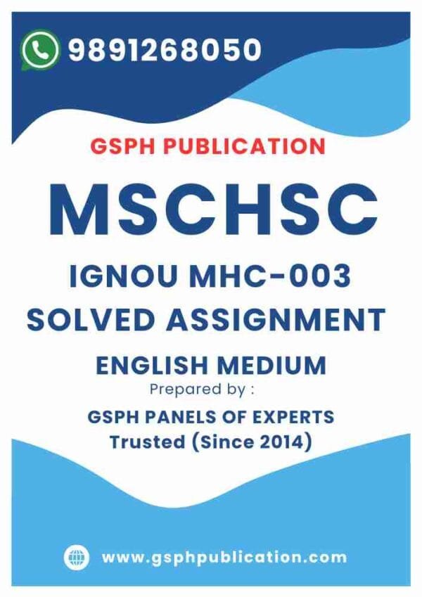 IGNOU MHC-003 Solved Assignment