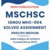 IGNOU MHC-004 Solved Assignment