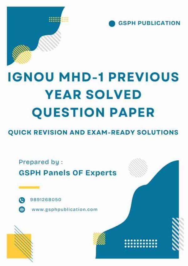 IGNOU MHD-1 Previous Year Solved Question Paper