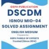 IGNOU MIO-04 Solved Assignment
