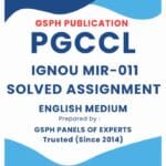 IGNOU MIR-011 Solved Assignment