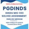 IGNOU MIS-033 Solved Assignment 