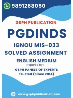 IGNOU MIS-033 Solved Assignment 