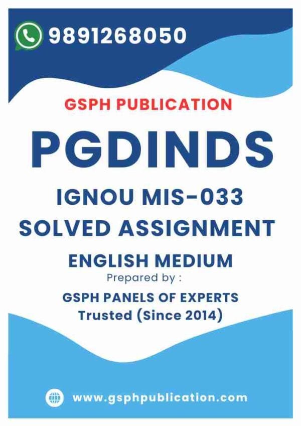 IGNOU MIS-033 Solved Assignment 