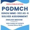 IGNOU MME-302 AS-6 Solved Assignment
