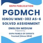 IGNOU MME-302 AS-6 Solved Assignment