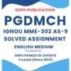 IGNOU MME-302 AS-9 Solved Assignment