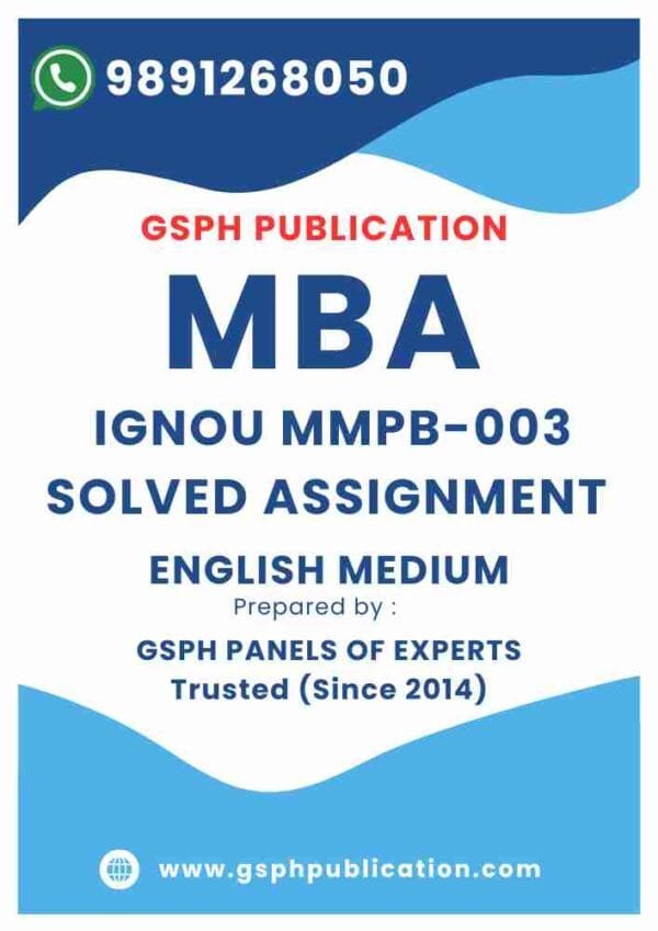 IGNOU MMPB-003 Solved Assignment