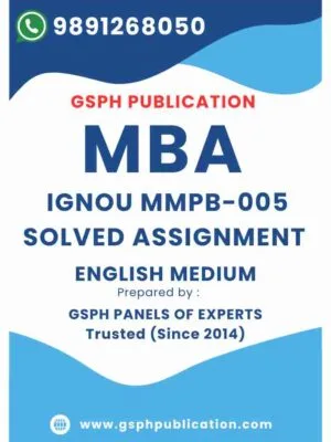 IGNOU MMPB-005 Solved Assignment