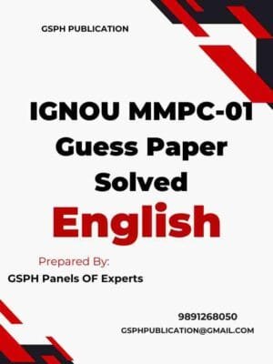 IGNOU MMPC-01 Guess Paper Solved