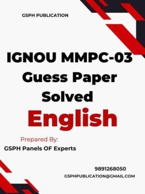 IGNOU MMPC-03 Guess Paper Solved