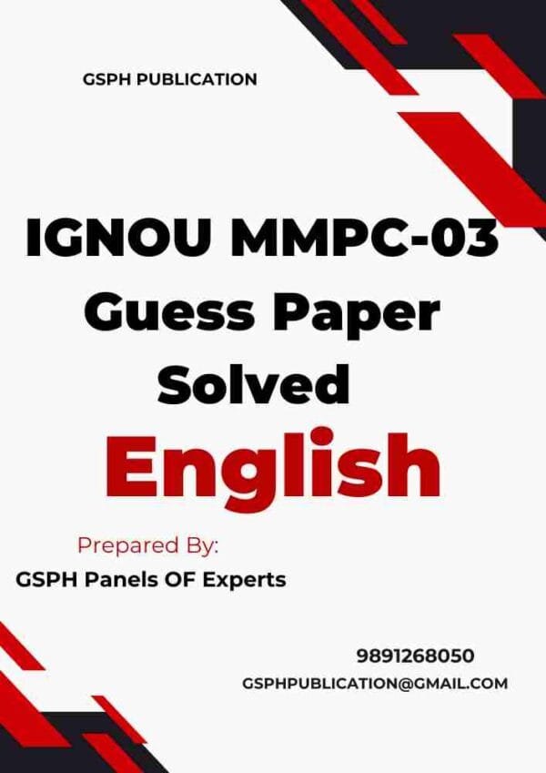 IGNOU MMPC-03 Guess Paper Solved