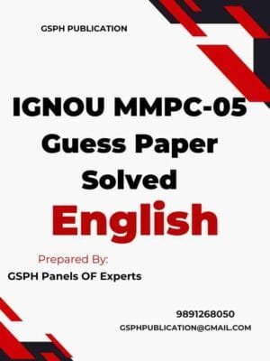 IGNOU MMPC-05 Guess Paper Solved
