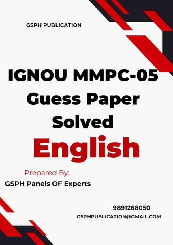 IGNOU MMPC-05 Guess Paper Solved