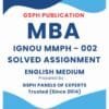IGNOU MMPH - 002 Solved Assignment