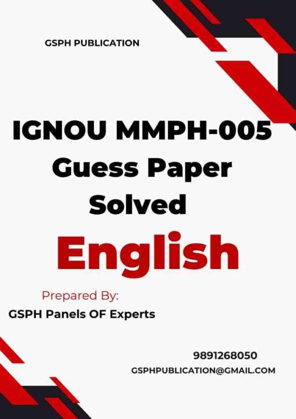 IGNOU MMPH-005 Guess Paper Solved