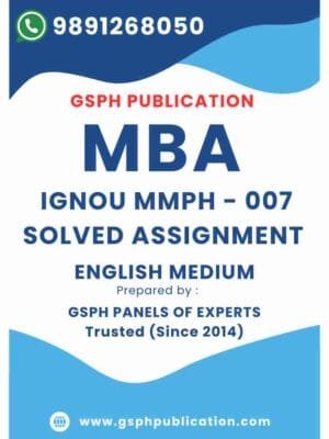 IGNOU MMPH - 007 Solved Assignment