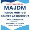 IGNOU MNM-031 Solved Assignment