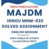 IGNOU MNM-032 Solved Assignment