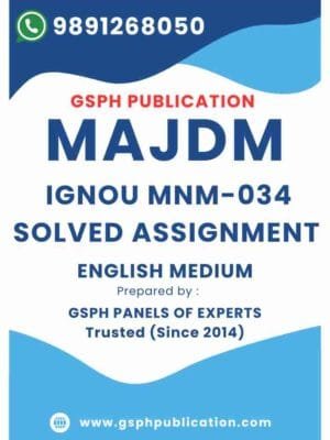 IGNOU MNM-034 Solved Assignment