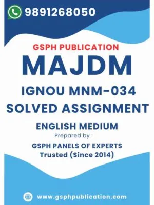 IGNOU MNM-034 Solved Assignment