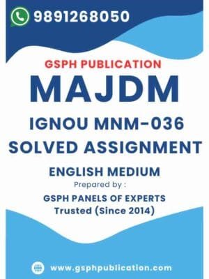 IGNOU MNM-036 Solved Assignment