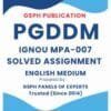 IGNOU MPA-007 Solved Assignment