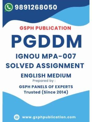 IGNOU MPA-007 Solved Assignment