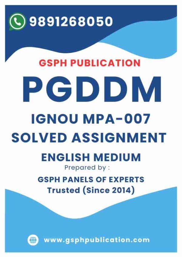 IGNOU MPA-007 Solved Assignment