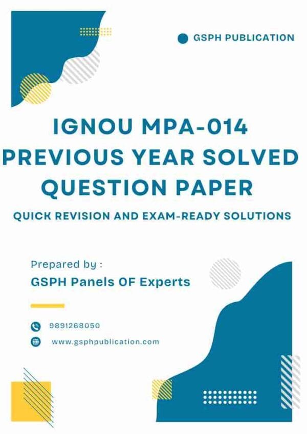 IGNOU MPA-014 Previous Year Solved Question Paper
