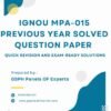 IGNOU MPA-015 Previous Year Solved Question Paper