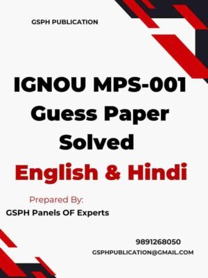 IGNOU MPS-001 Guess Paper Solved