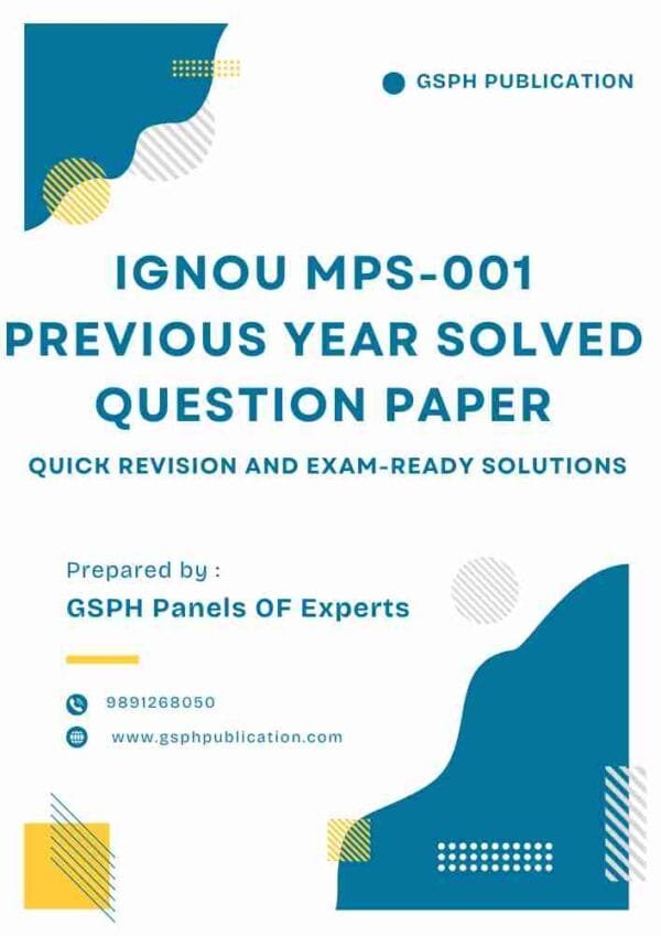 IGNOU MPS-001 Previous Year Solved Question Paper
