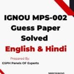 IGNOU MPS-002 Guess Paper Solved