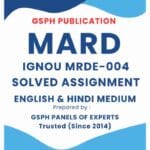 IGNOU MRDE-004 Solved Assignment
