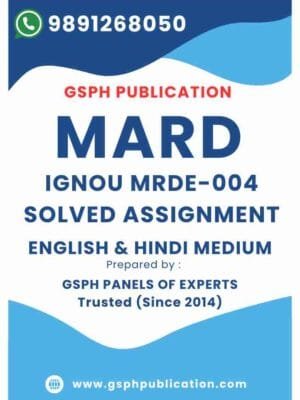 IGNOU MRDE-004 Solved Assignment