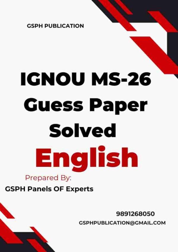 IGNOU MS-26 Guess Paper Solved