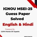 IGNOU MSEI-25 Guess Paper Solved