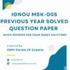 IGNOU MSK-005 Previous Year Solved Question Paper