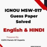 IGNOU MSW-017 Guess Paper Solved