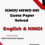 IGNOU MSWE-001 Guess Paper Solved