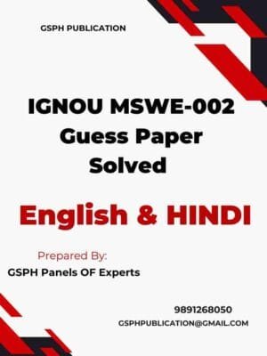 IGNOU MSWE-003 Guess Paper Solved