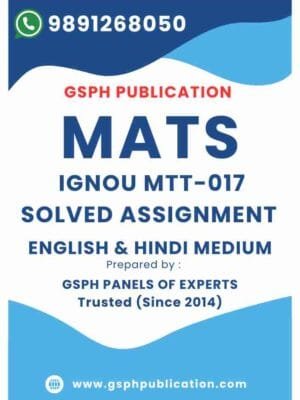 IGNOU MTT-017 Solved Assignment