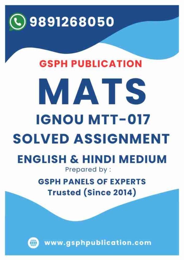 IGNOU MTT-017 Solved Assignment