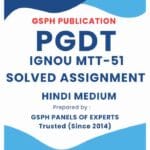 IGNOU MTT-51 Solved Assignment