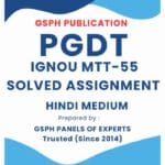 IGNOU MTT-55 Solved Assignment IGNOU MTT-55 Solved Assignment